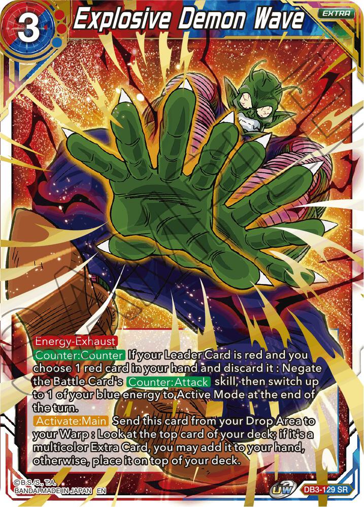 Explosive Demon Wave DB3-129
