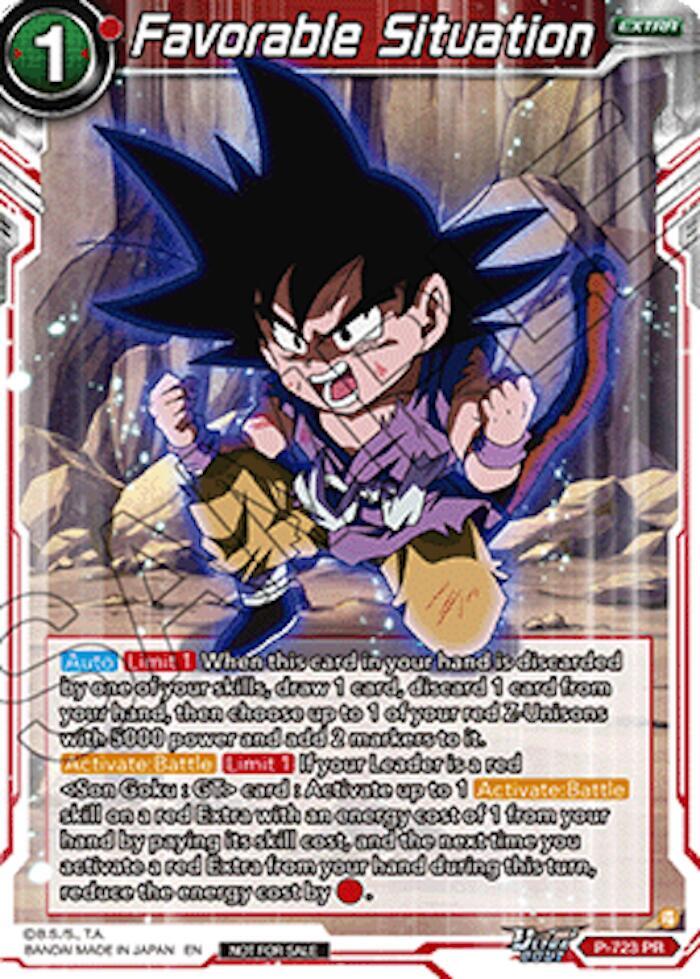 Favorable Situation Ultra Bout Series Tournament Pack Vol2 P-723 card
