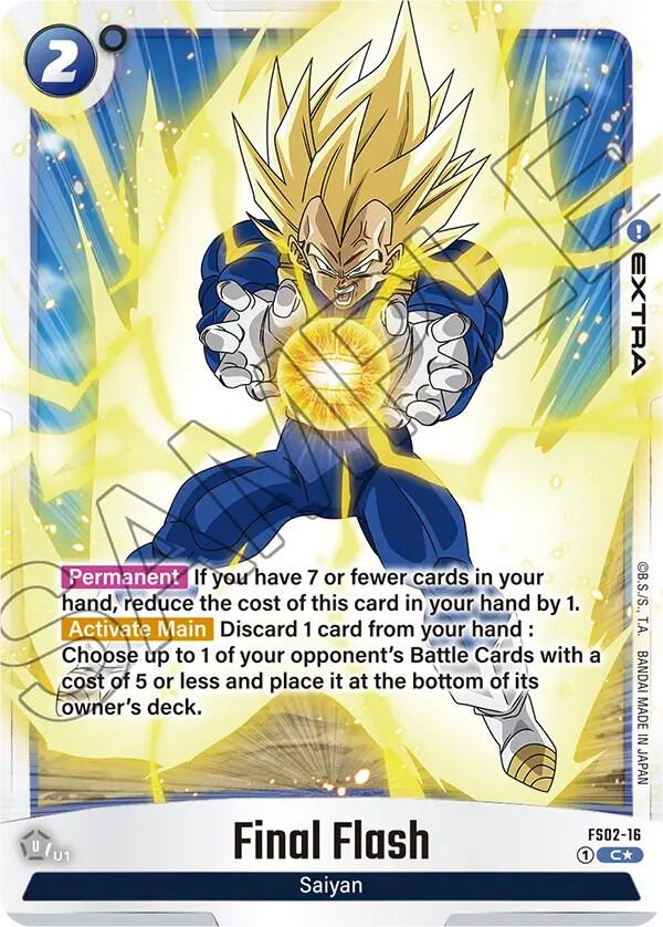 Final Flash Bonus Pack Alternate Art FS02-16