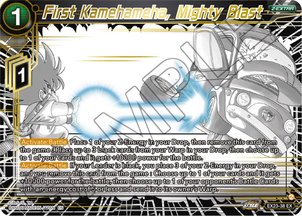 First Kamehameha Mighty Blast EX23-38