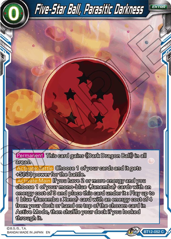 Five Star Ball Parasitic Darkness BT12-052