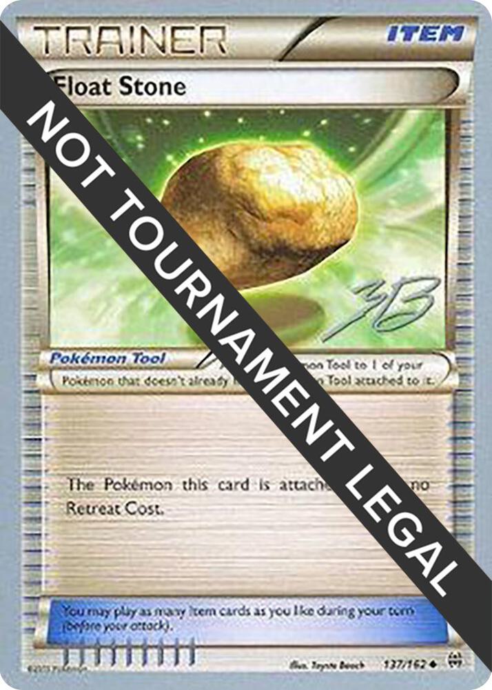 Float Stone 2017 Zachary Bokhari 137/162 card