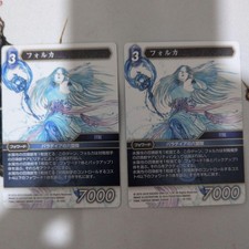 Folka 10-120L card