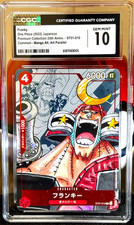Franky ST01-010 card