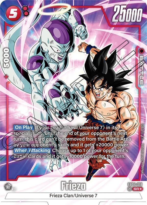 Frieza Alternate Art FB04-018 card