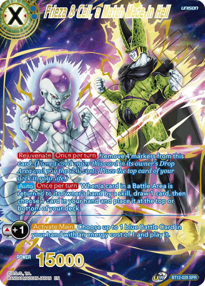 Frieza and Cell a Match Made in Hell SPR BT12-029