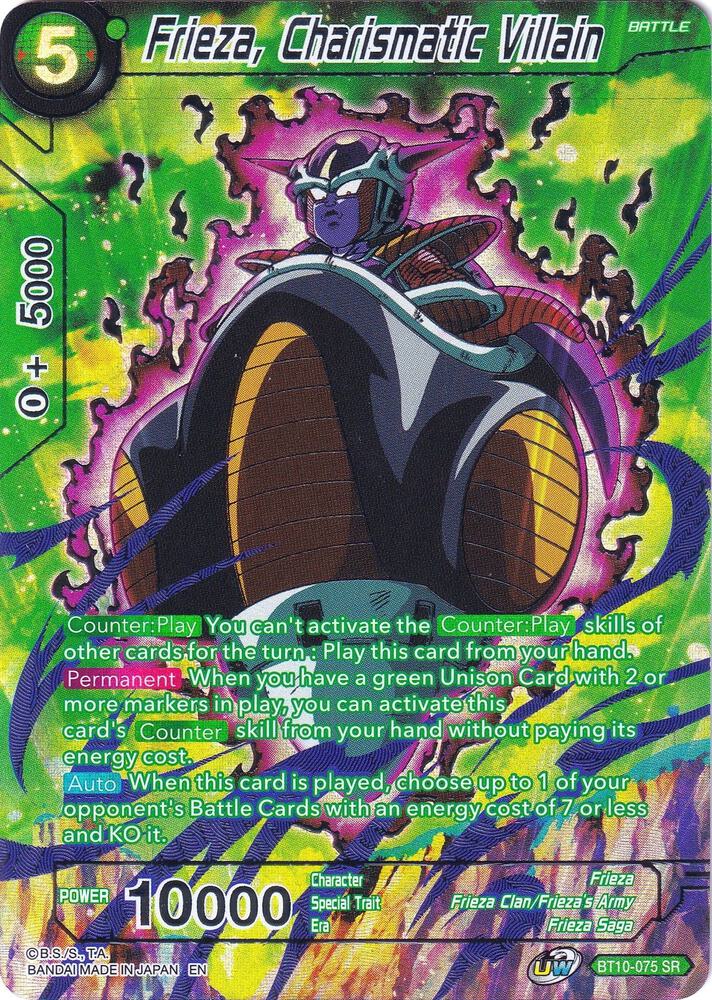 Frieza Charismatic Villain BT10-075