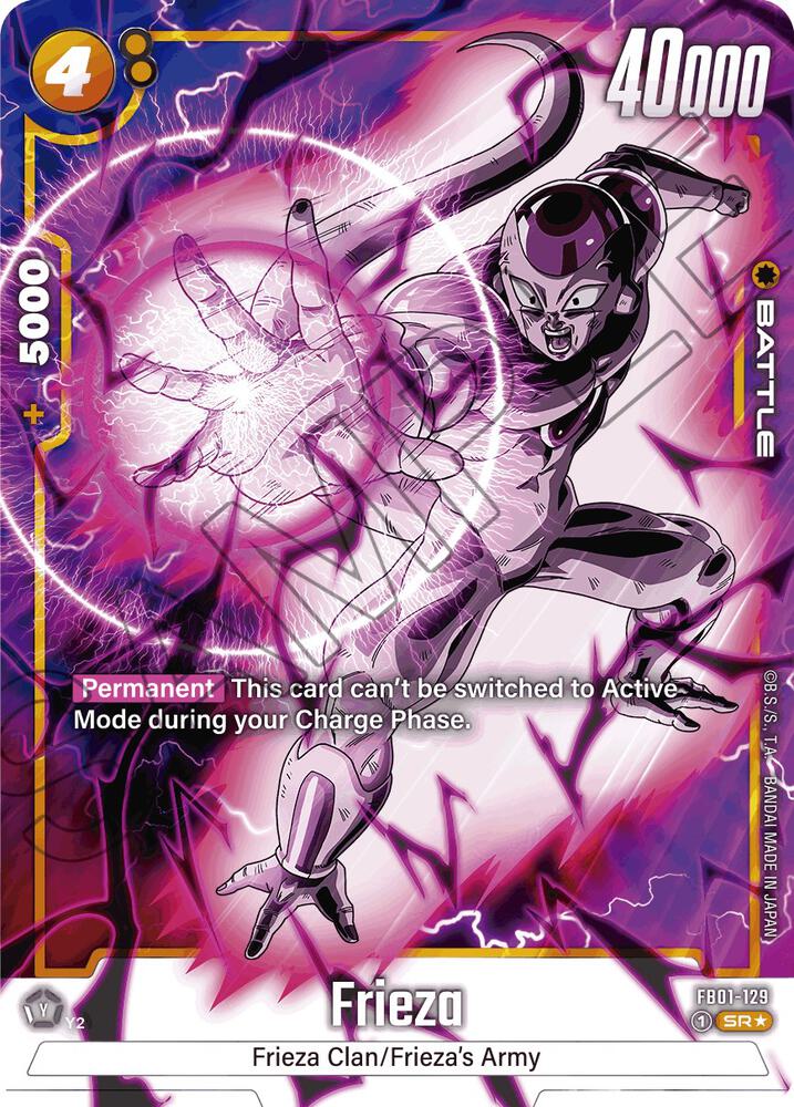 Frieza FB01 129 Alternate Art