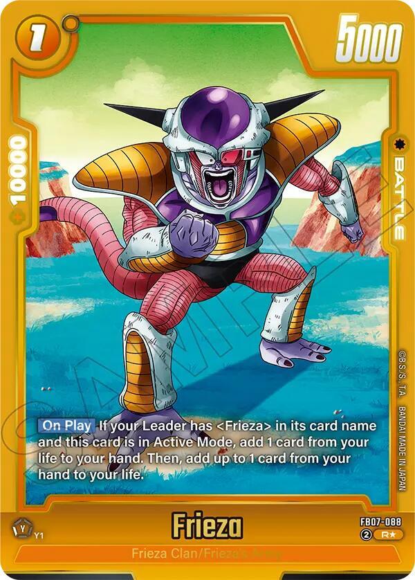 Frieza FB07 088 Alternate Art card