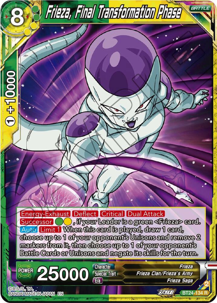 Frieza Final Transformation Phase BT24-134