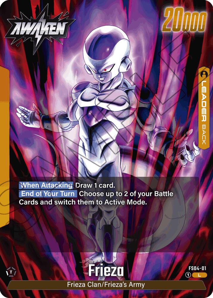 Frieza FS04-01