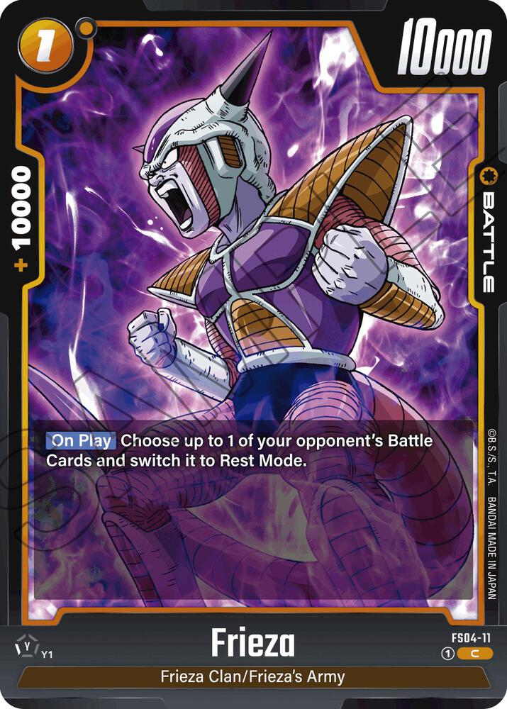 Frieza FS04 11