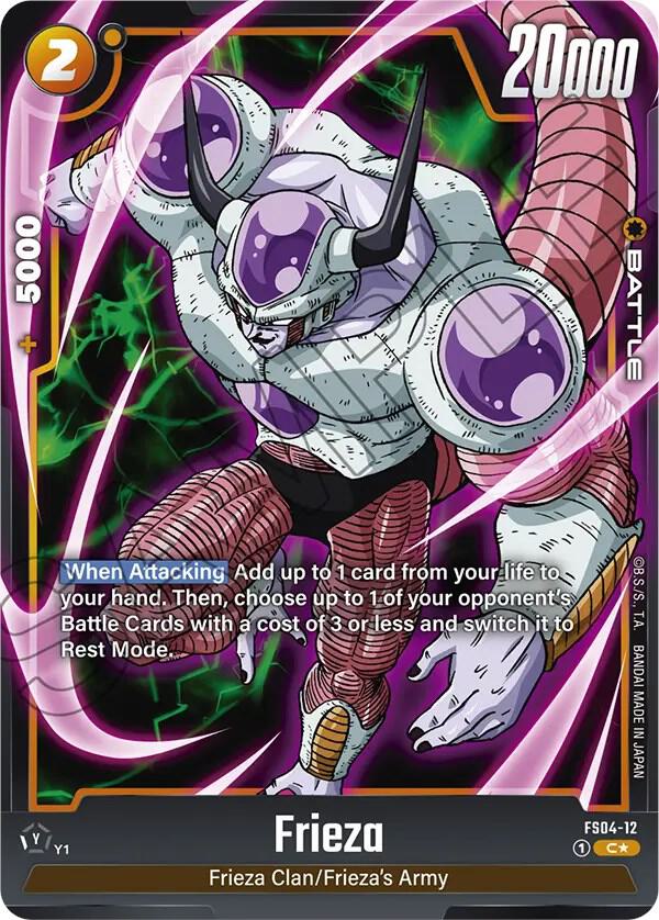 Frieza FS04 12 Bonus Pack Alternate Art