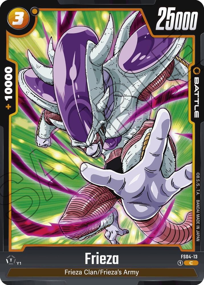 Frieza FS04 13