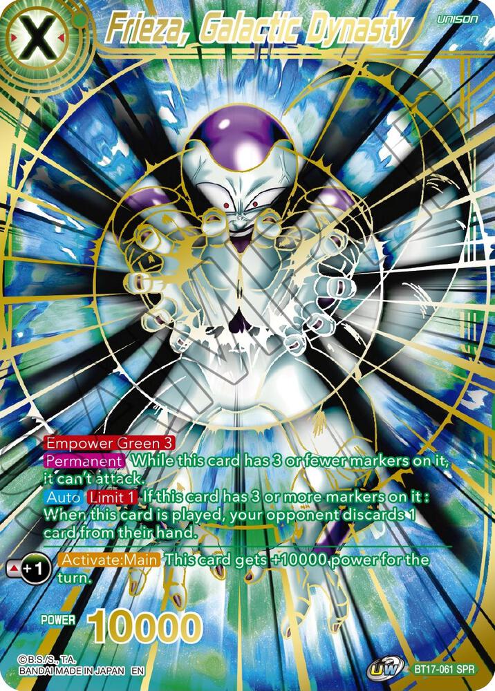 Frieza Galactic Dynasty SPR BT17-061