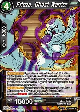 Frieza Ghost Warrior BT8-094_PR card