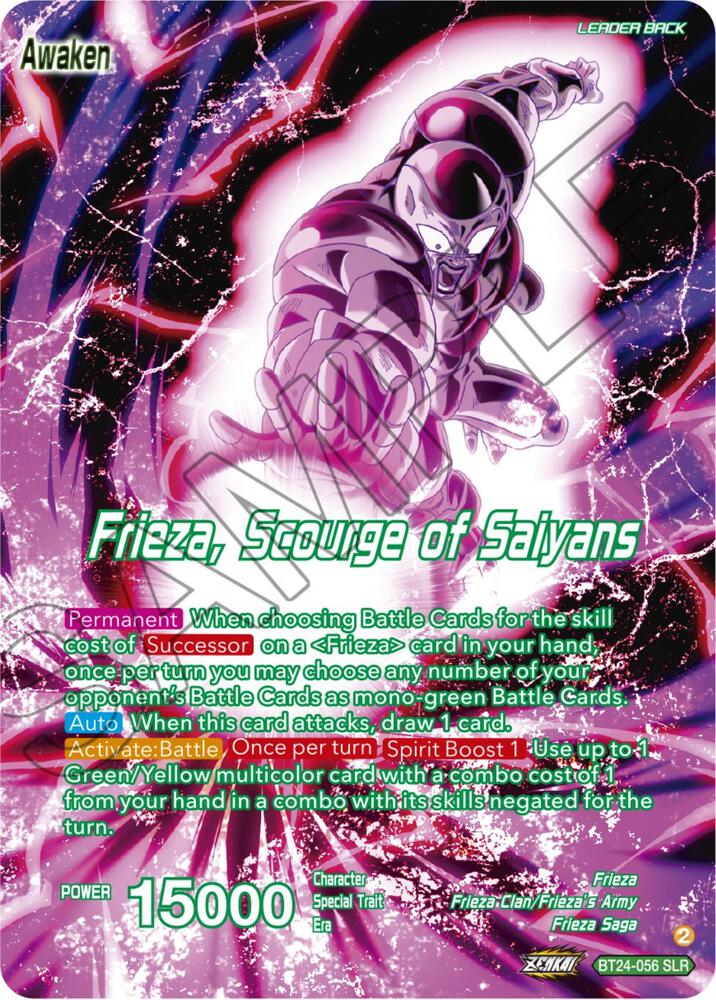 Frieza Scourge of Saiyans SLR BT24-056