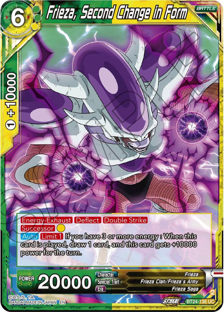 Frieza Second Change in Form BT24-136