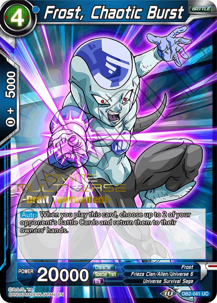 Frost Chaotic Burst Divine Multiverse Draft Tournament DB2-041 card