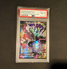 Fused Zamasu Divine Providence SPR BT7-123 card
