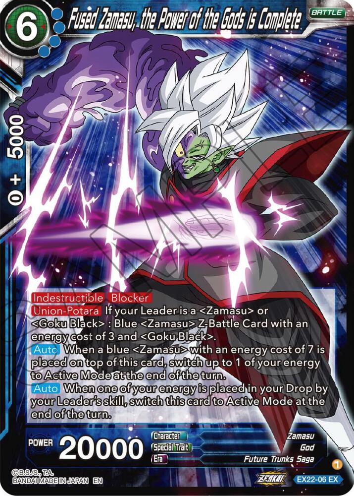 Fused Zamasu the Power of the Gods is Complete EX22-06