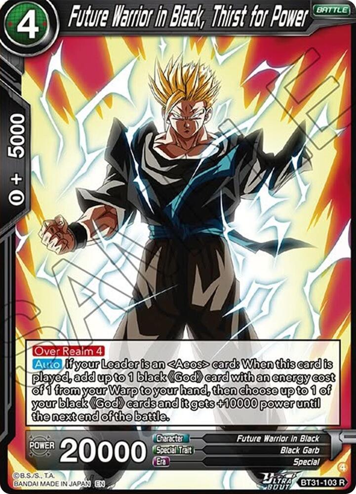 Future Warrior in Black Thirst for Power BT31-103 carta