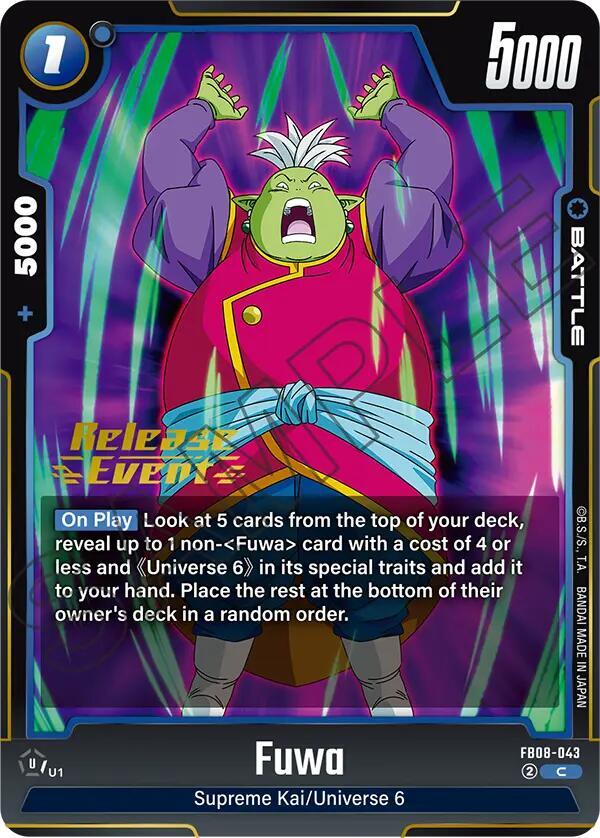 Fuwa FB08-043 card
