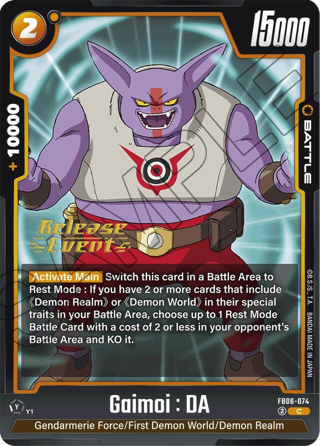 Gaimoi DA FB06-074 card