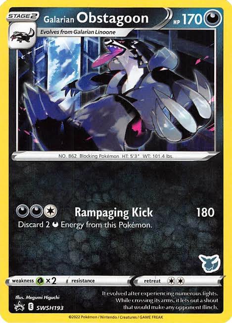 Galarian Obstagoon SWSH193 Eevee Stamped