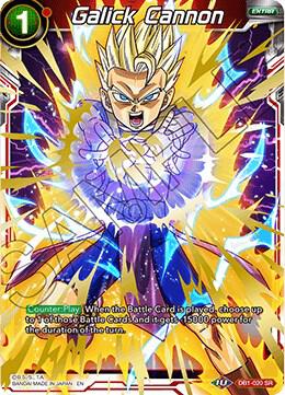 Galick Cannon DB1-020 carta