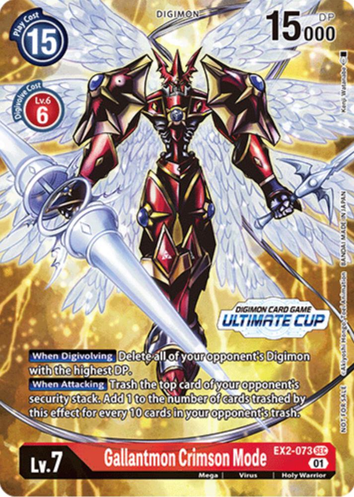 Gallantmon Crimson Mode Ultimate Cup EX2-073 SEC