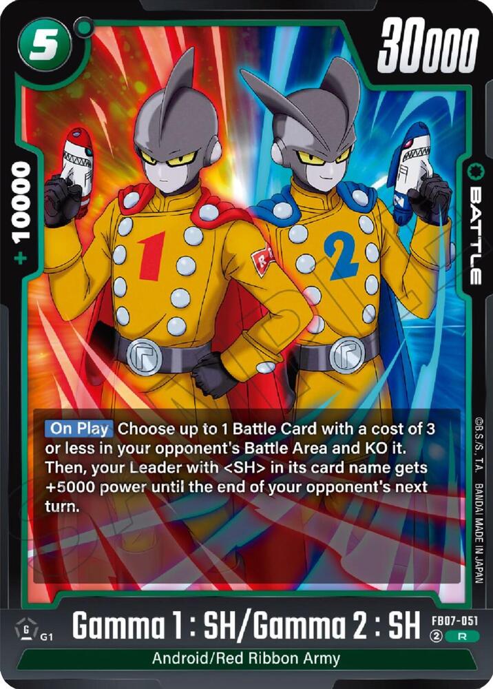 Gamma 1 SH Gamma 2 SH Alternate Art FB07-051 carta