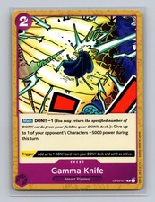 Gamma Knife OP05-077 card