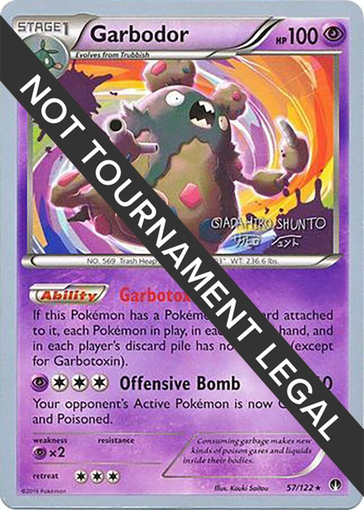 Garbodor 2016 Shunto Sadahiro 57/122 card