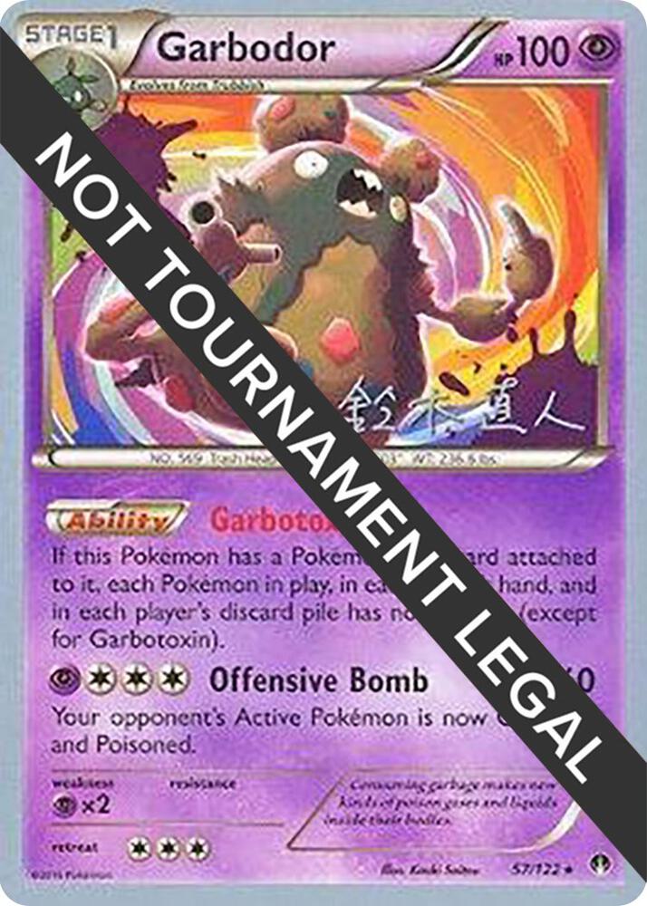 Garbodor 57 2017 Naoto Suzuki 57/122