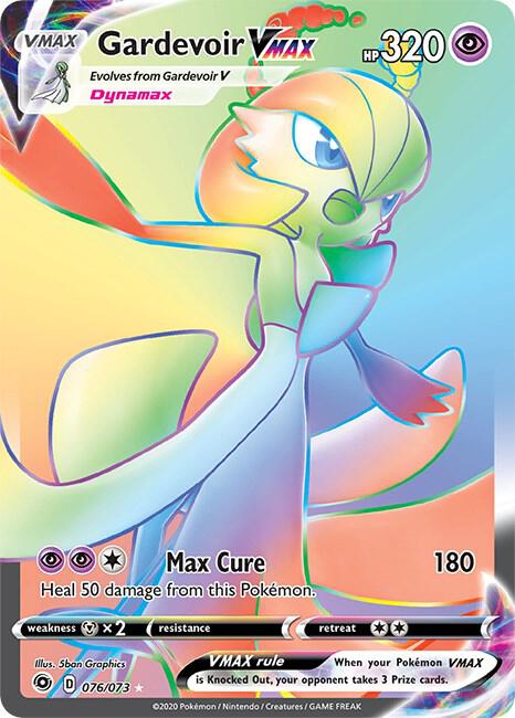 Gardevoir VMAX Secret 76/73