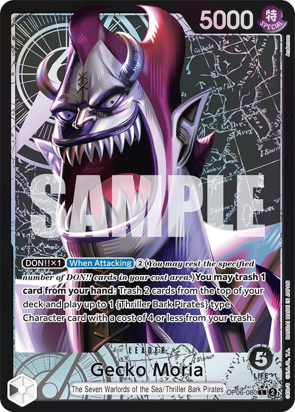 Gecko Moria 080 Alternate Art OP06-080