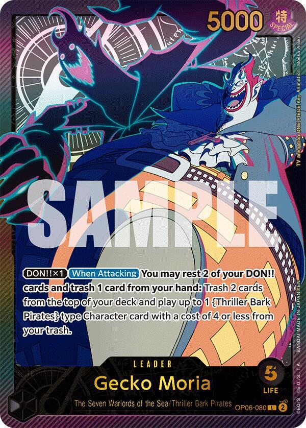 Gecko Moria SP OP06-080 card