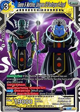 Geene and Martinne Universe 12 Destroyer and Angel DB2-169