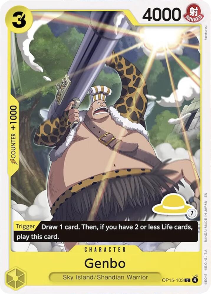 Genbo Luffy Deck OP15-103 carta