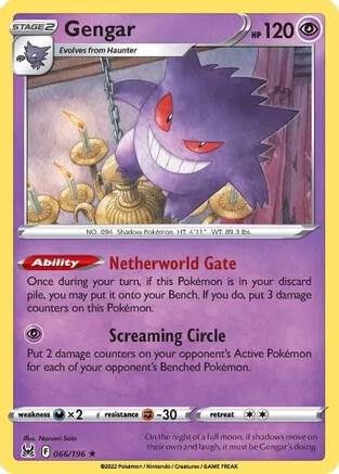 Gengar 066 196 card