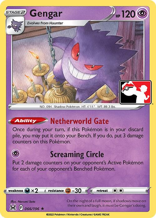 Gengar 066 196 card