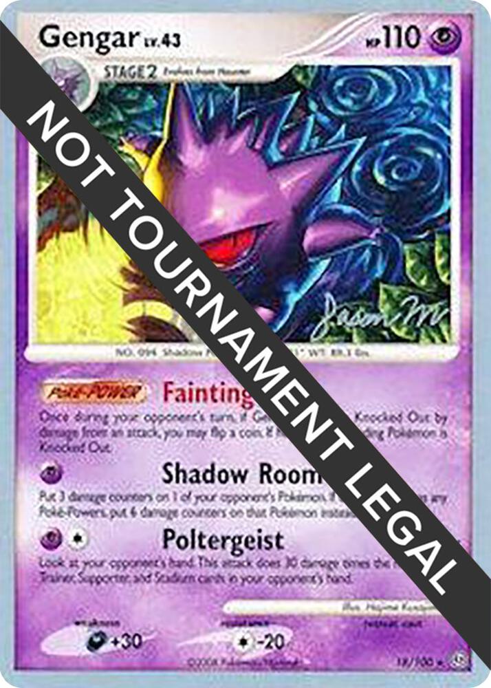 Gengar 2009 Jason Martinez 18/100 card