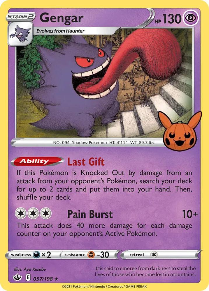 Gengar 2021 Copyright Date 057/198