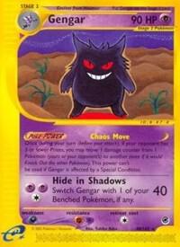 Gengar 48 048/165 card