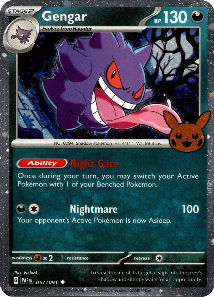 Gengar Cosmos Holo 057/091 card