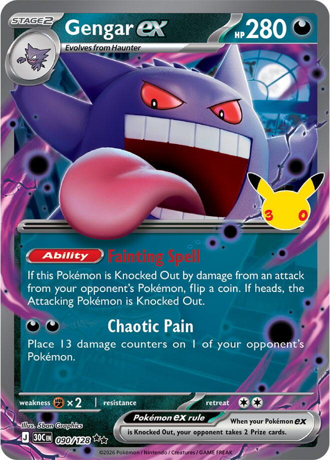 Gengar ex 090/128 card