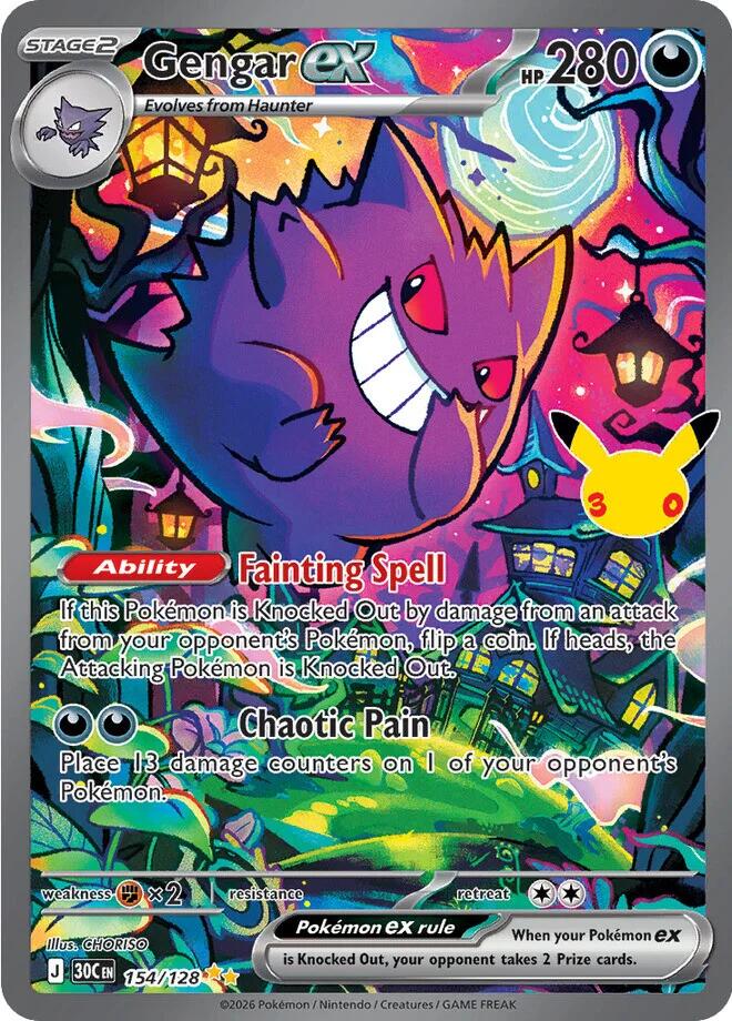 Gengar ex 154/128 card