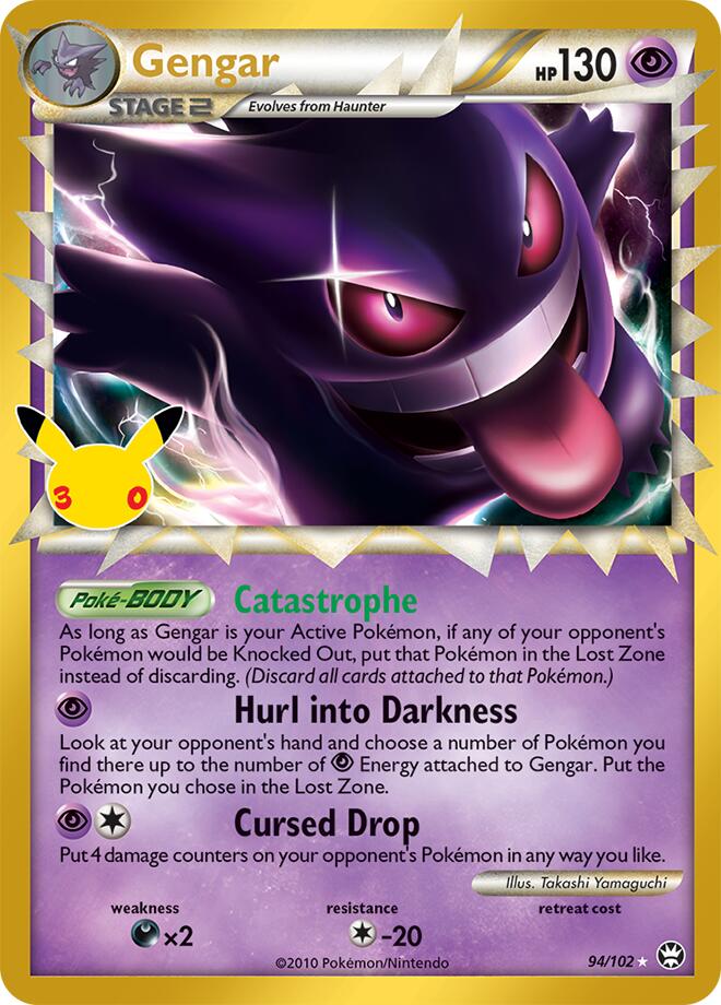 Gengar Prime 94/102 card