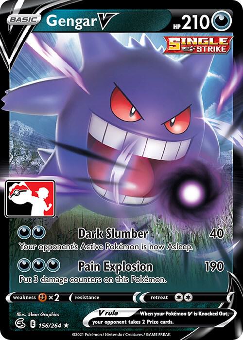Gengar V 156 264